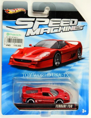 Hot wheels speed machines - wheels,